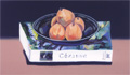 麗しき物たち
